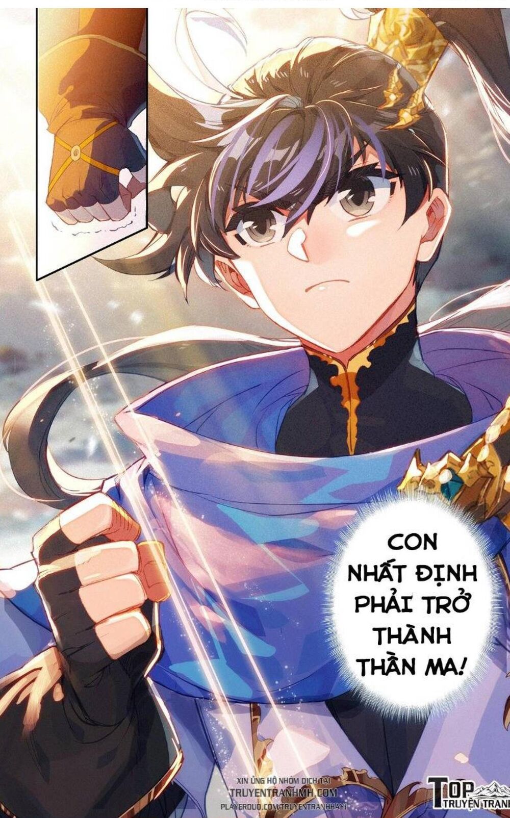 Thương Nguyên Đồ