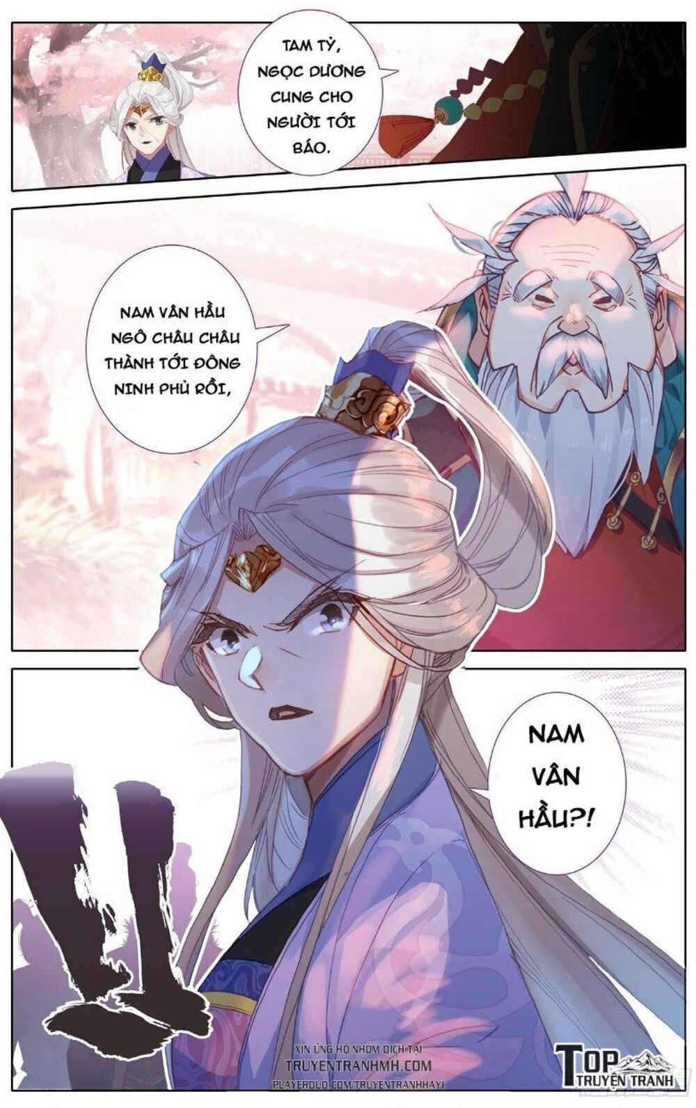 Thương Nguyên Đồ