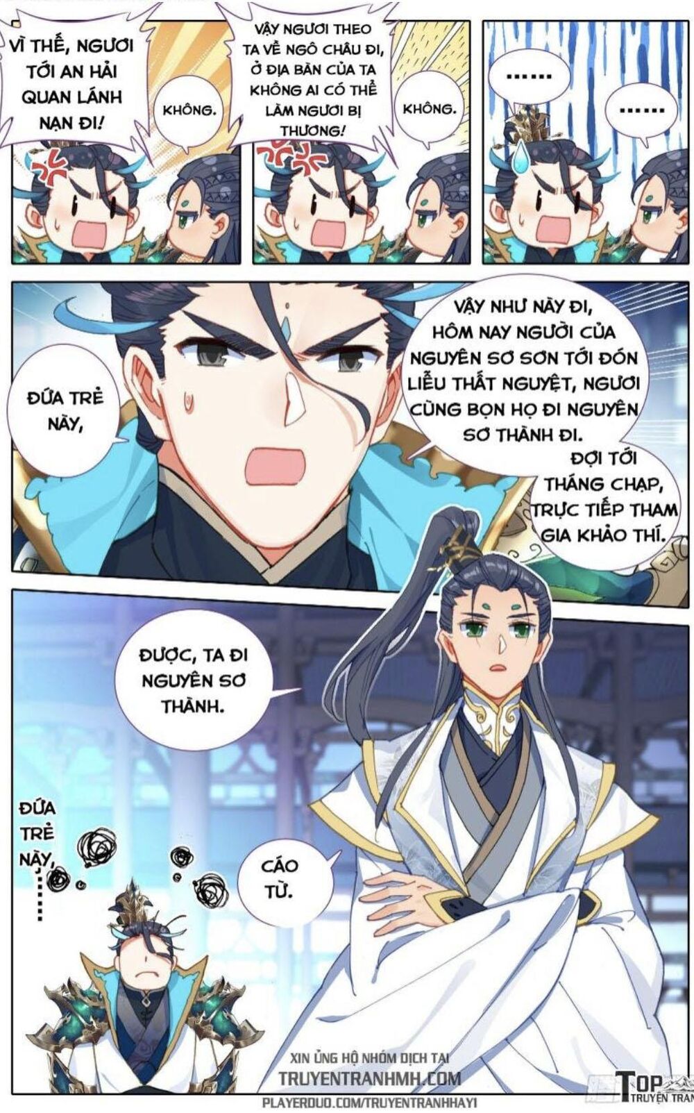 Thương Nguyên Đồ