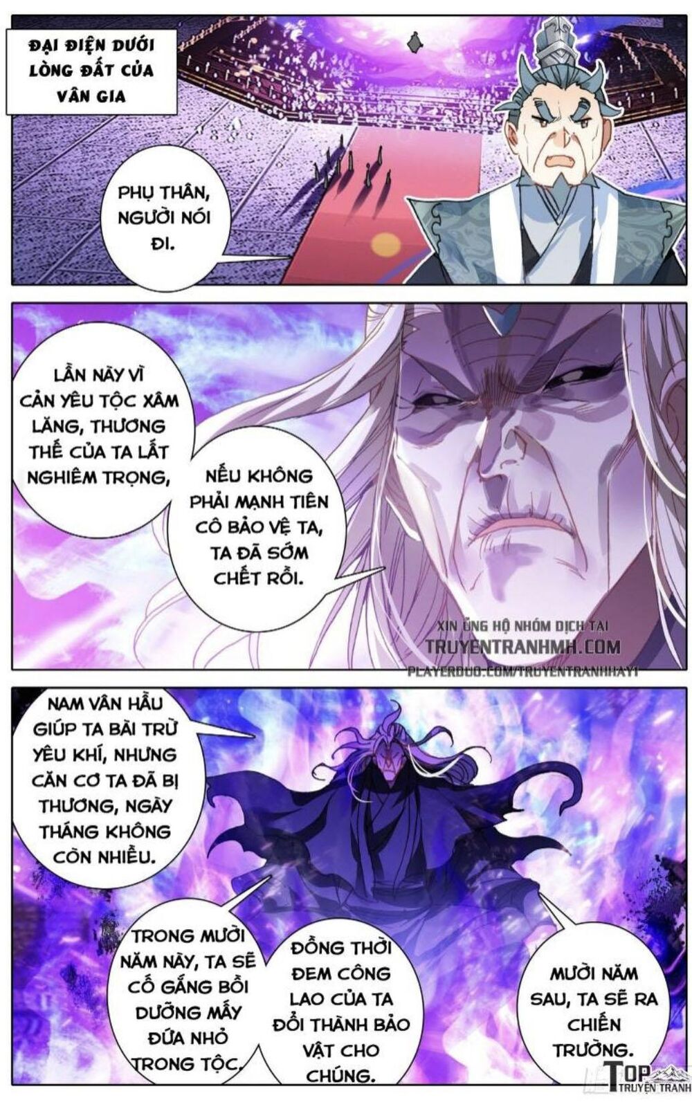Thương Nguyên Đồ