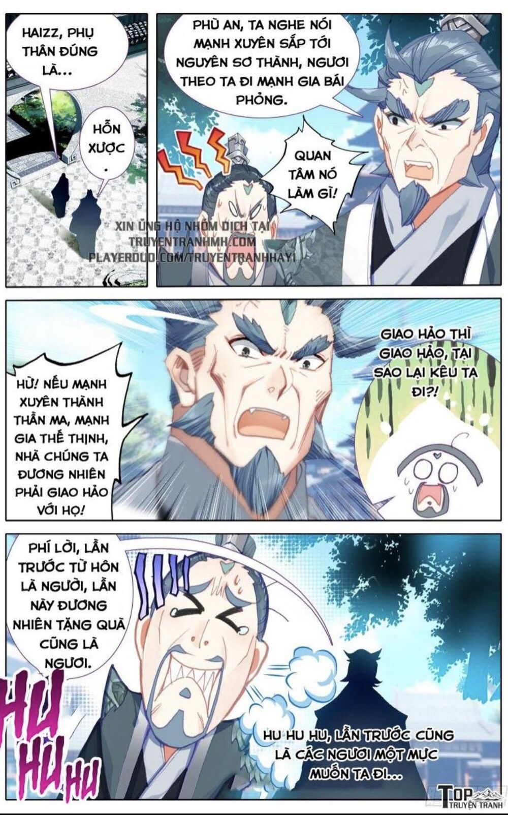 Thương Nguyên Đồ
