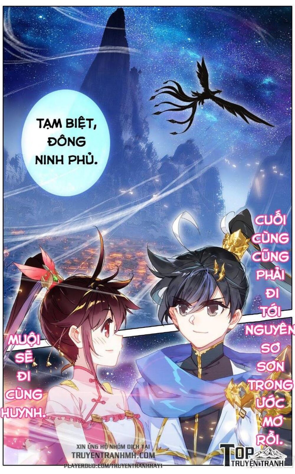 Thương Nguyên Đồ
