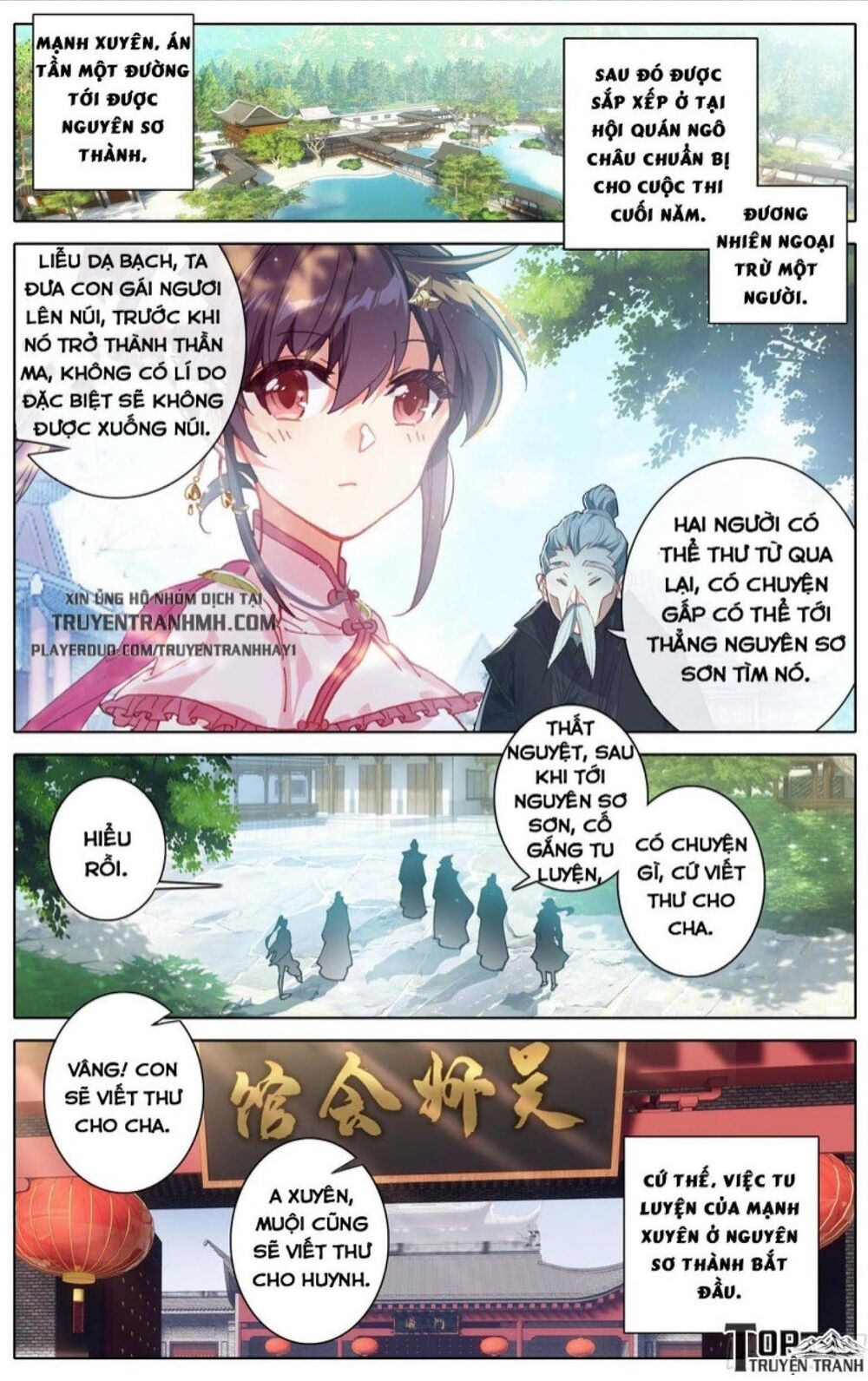 Thương Nguyên Đồ
