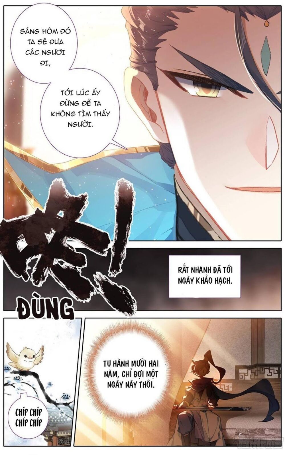 Thương Nguyên Đồ