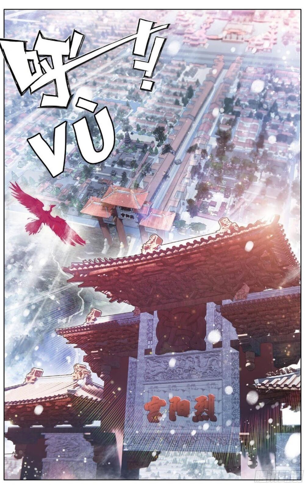 Thương Nguyên Đồ