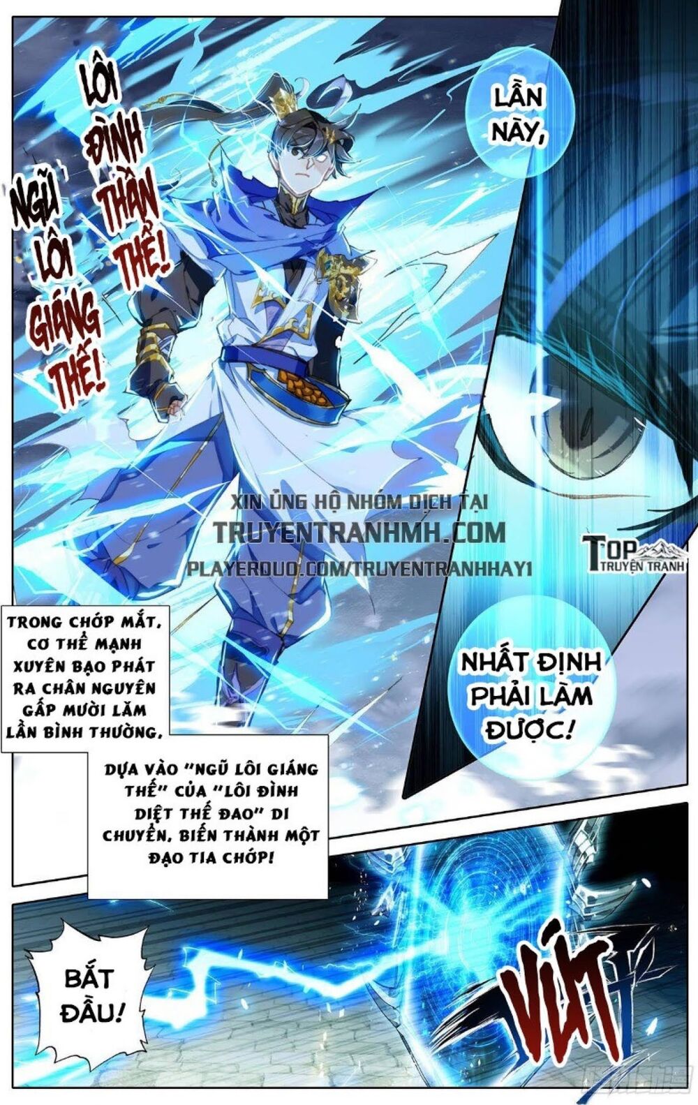 Thương Nguyên Đồ