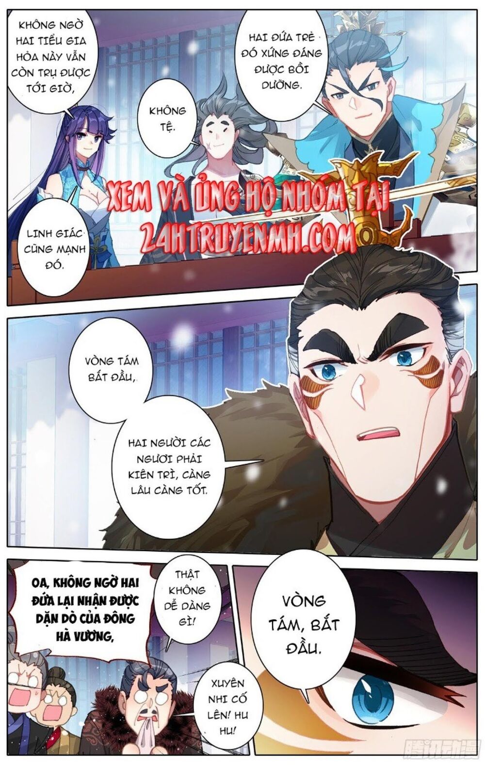 Thương Nguyên Đồ