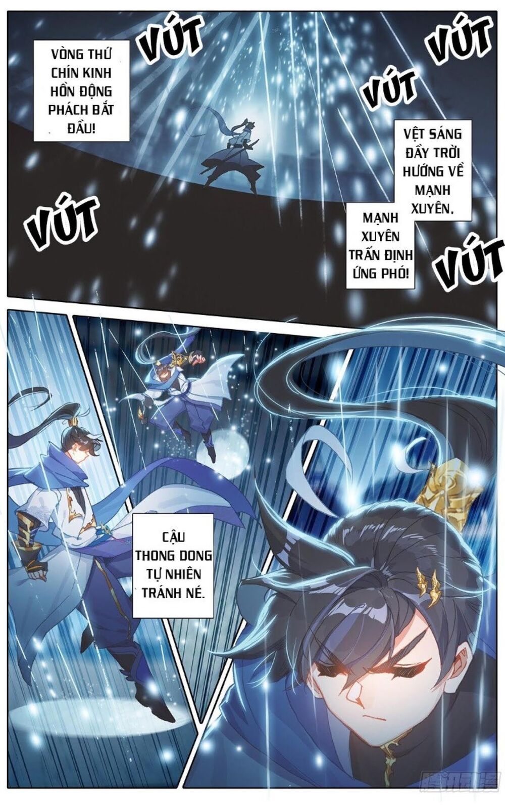 Thương Nguyên Đồ