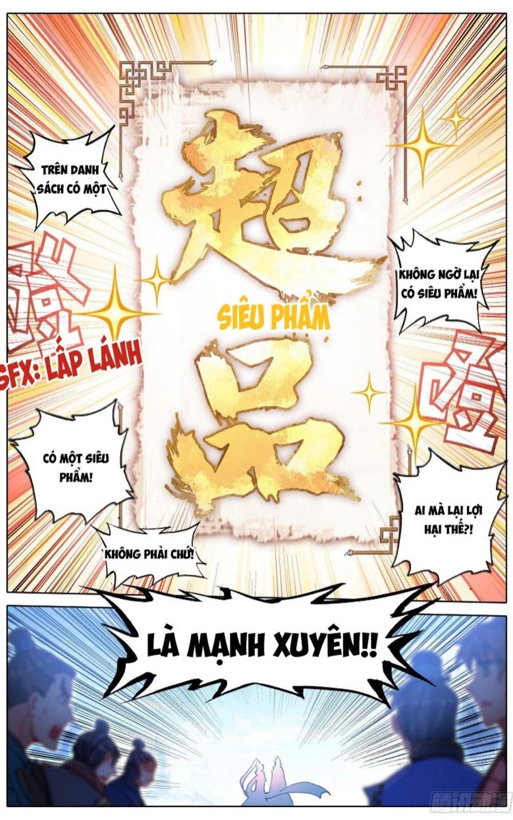 Thương Nguyên Đồ