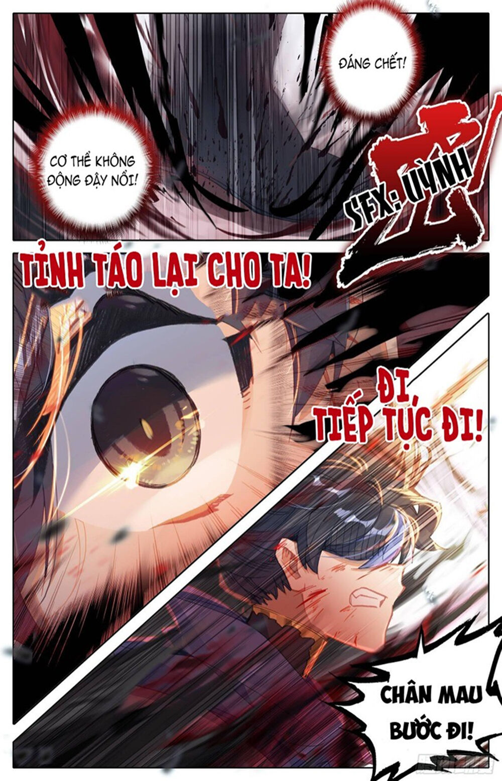 Thương Nguyên Đồ
