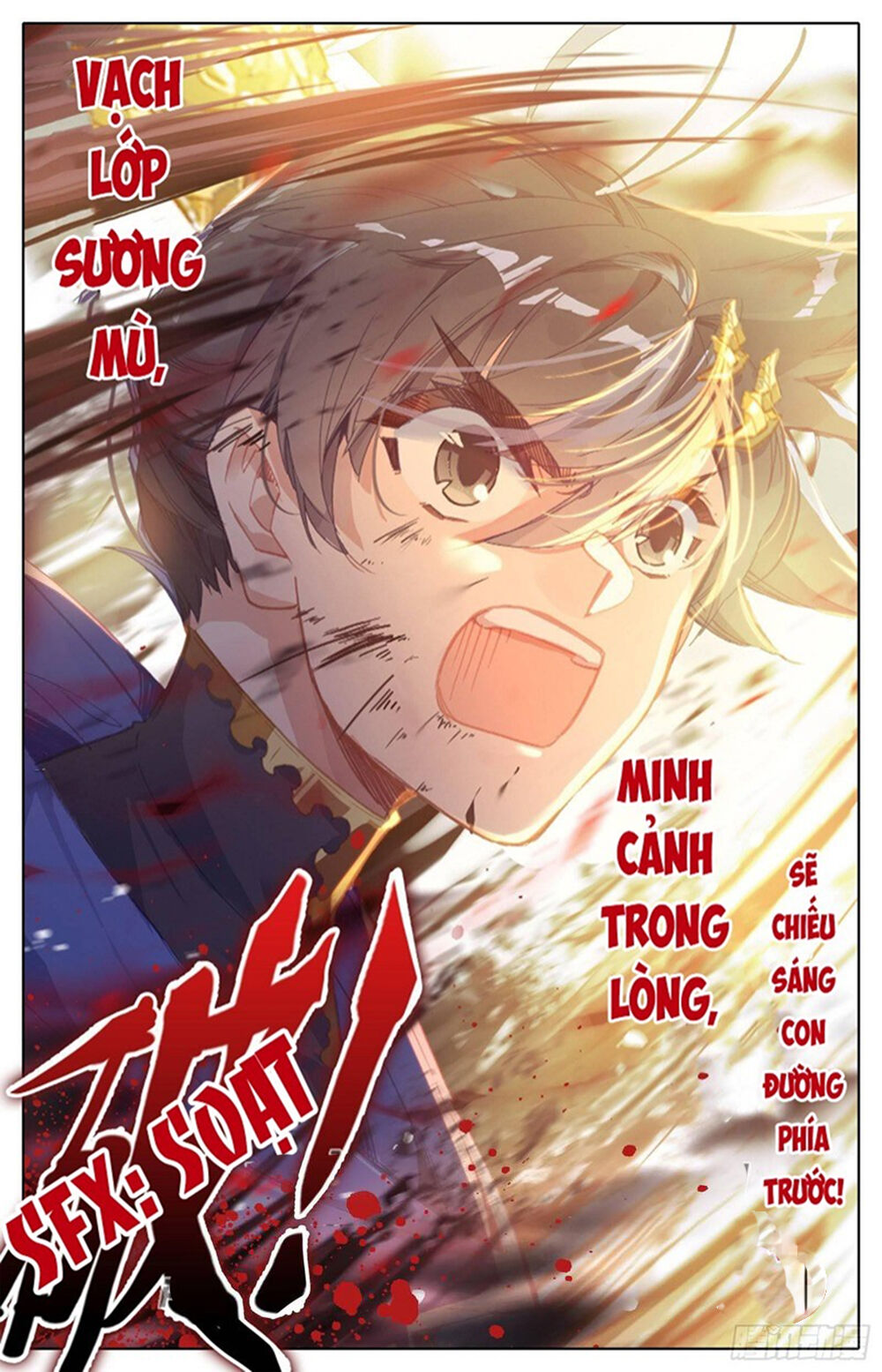 Thương Nguyên Đồ
