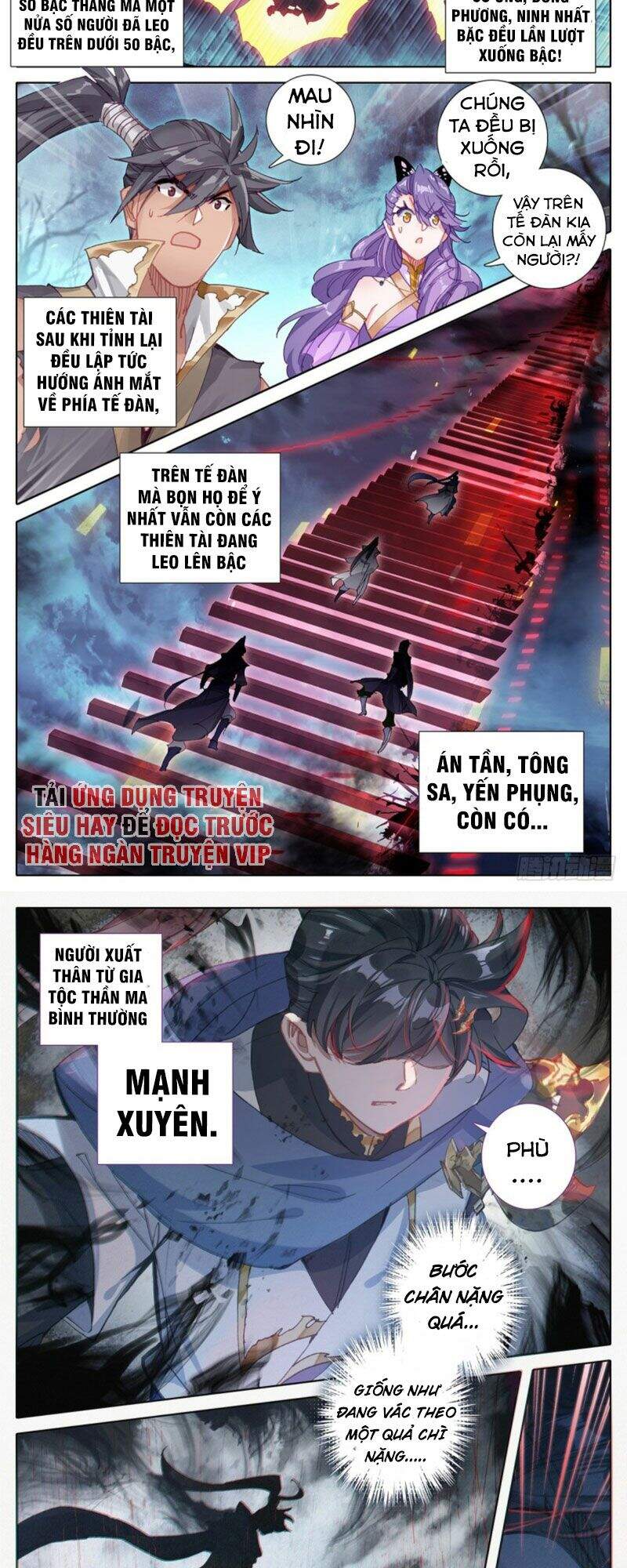 Thương Nguyên Đồ