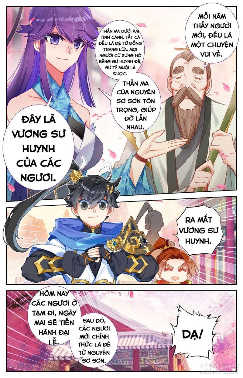 Thương Nguyên Đồ