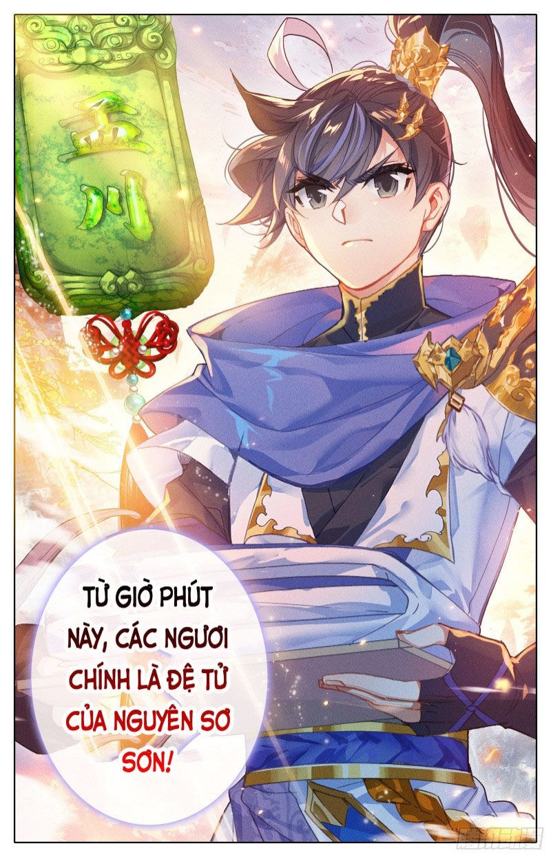 Thương Nguyên Đồ