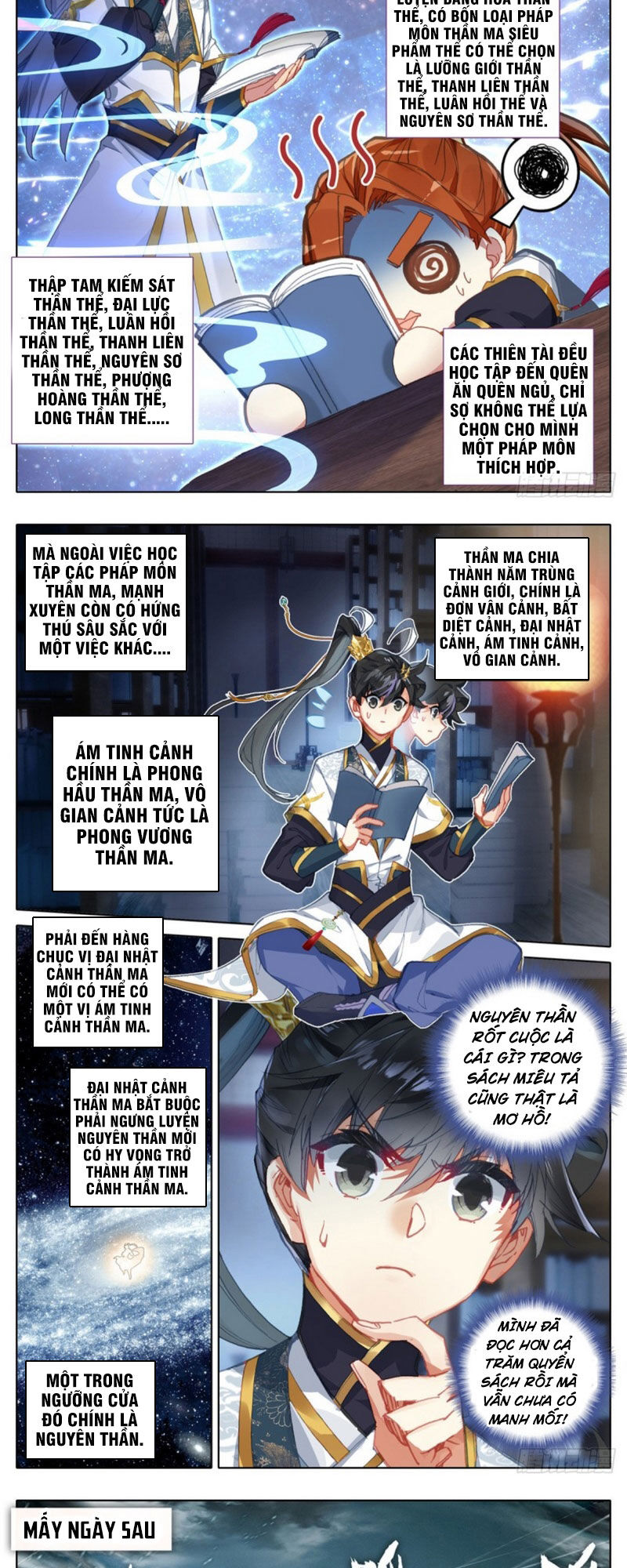 Thương Nguyên Đồ