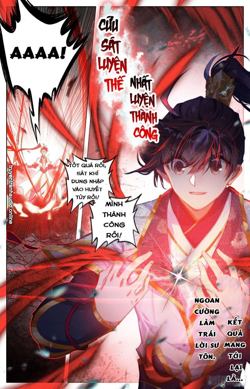 Thương Nguyên Đồ