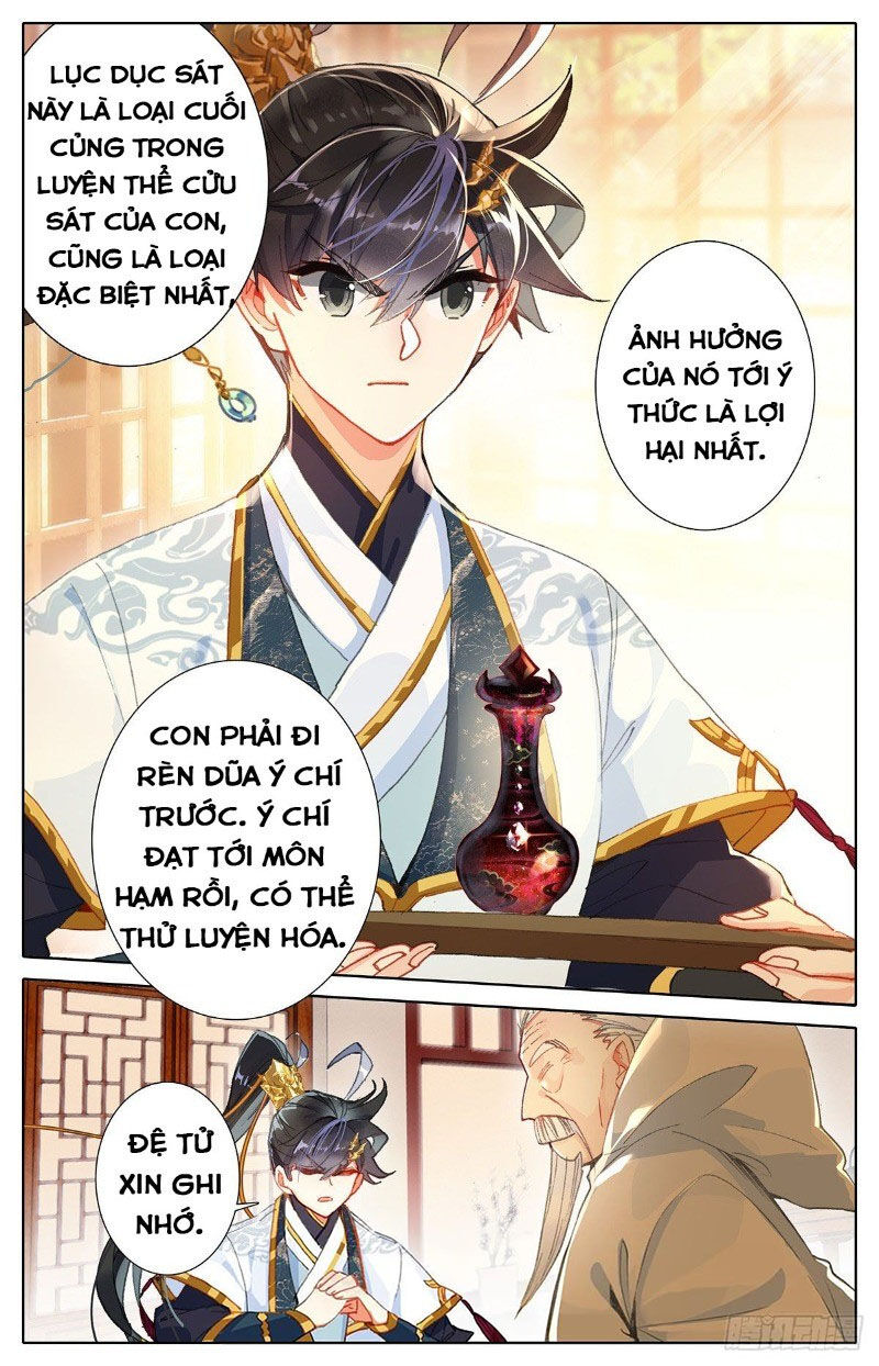 Thương Nguyên Đồ