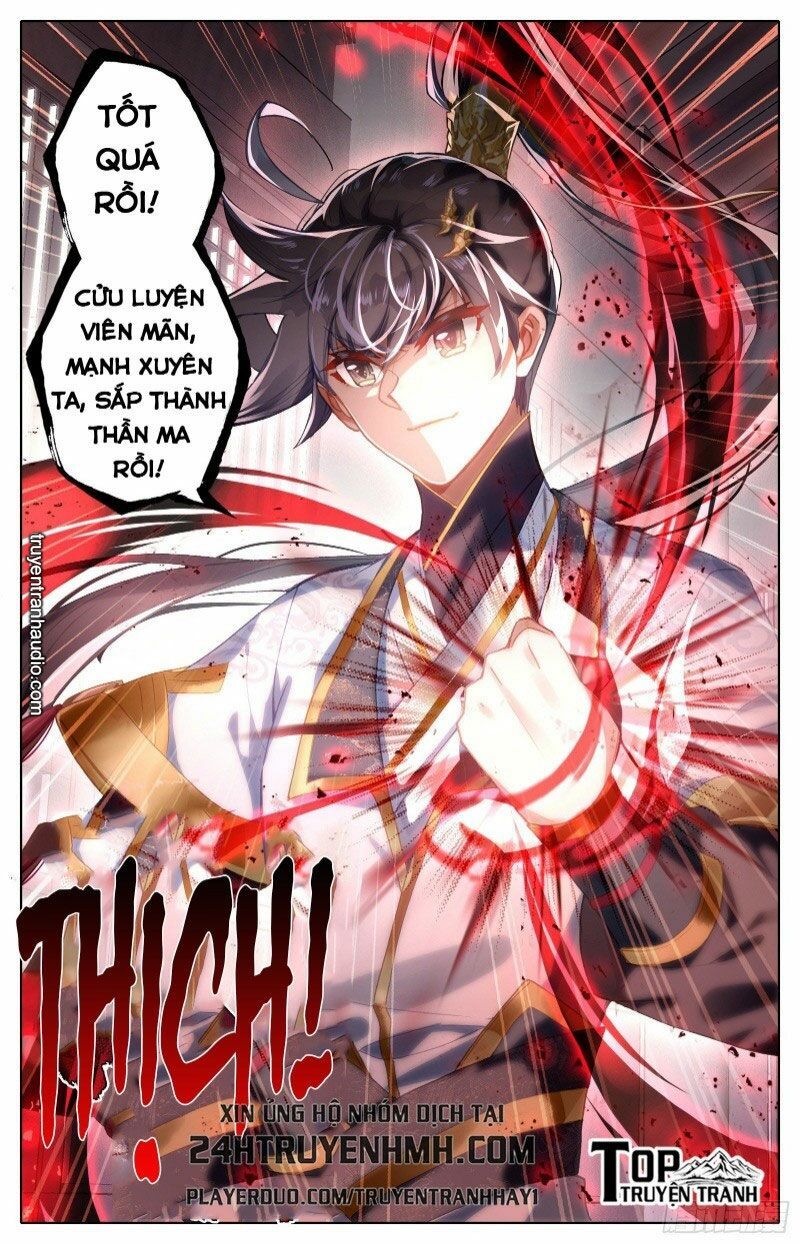 Thương Nguyên Đồ