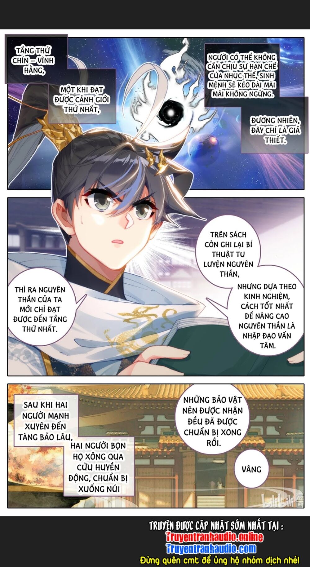 Thương Nguyên Đồ
