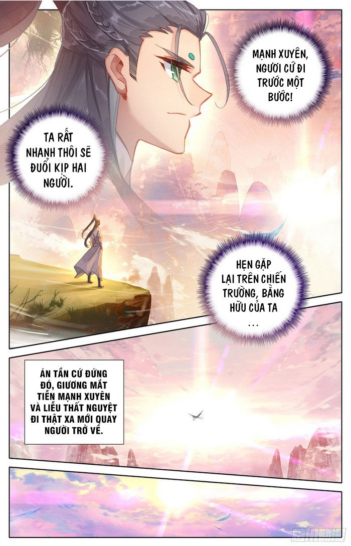 Thương Nguyên Đồ