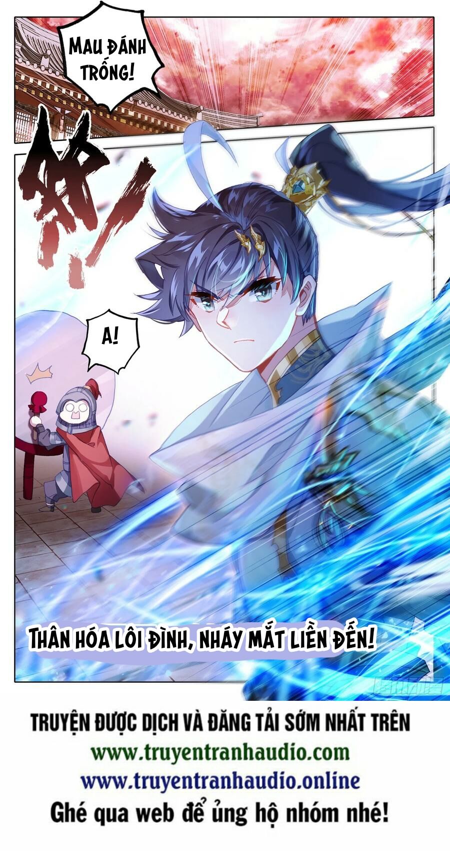 Thương Nguyên Đồ