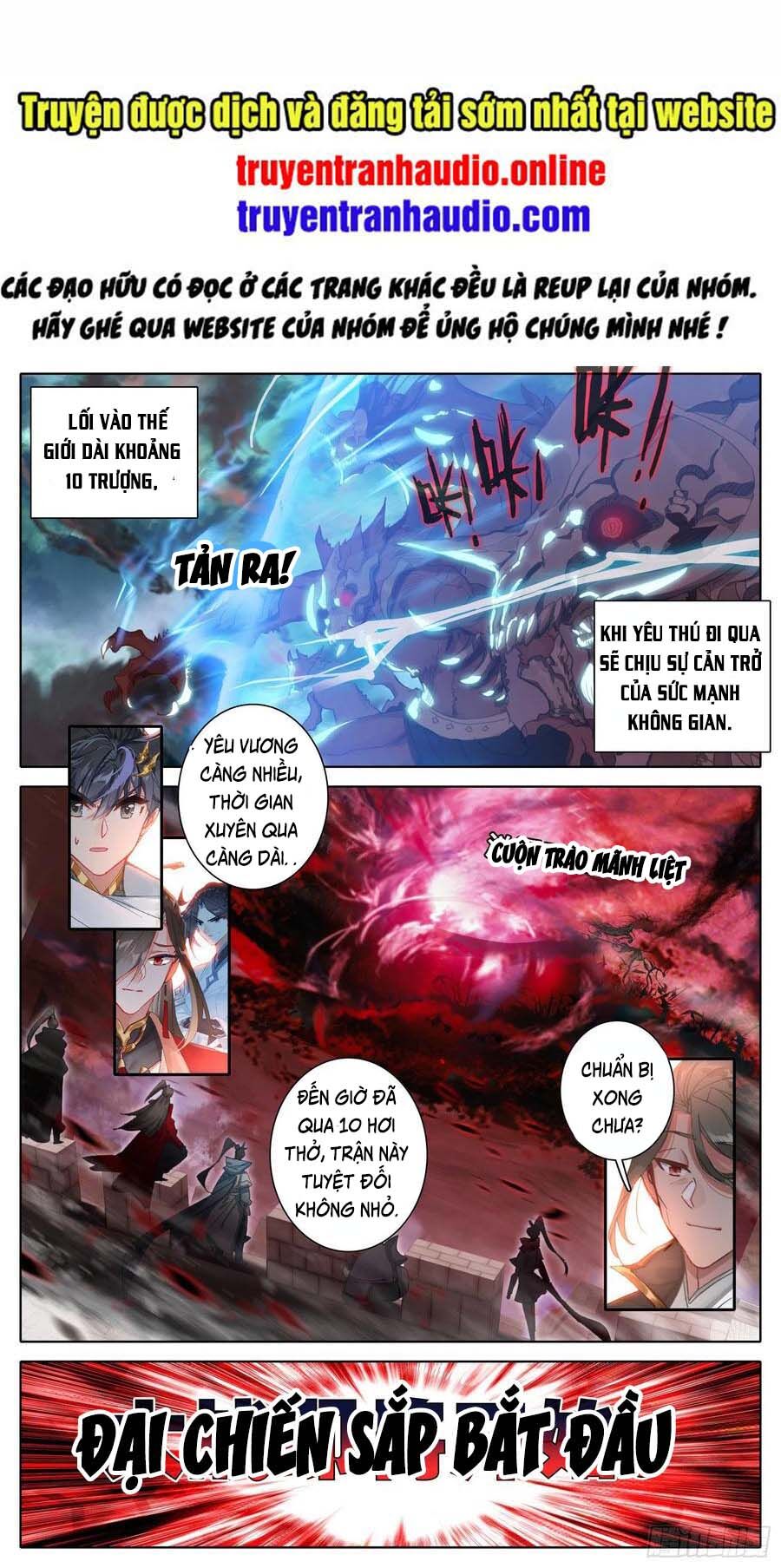 Thương Nguyên Đồ