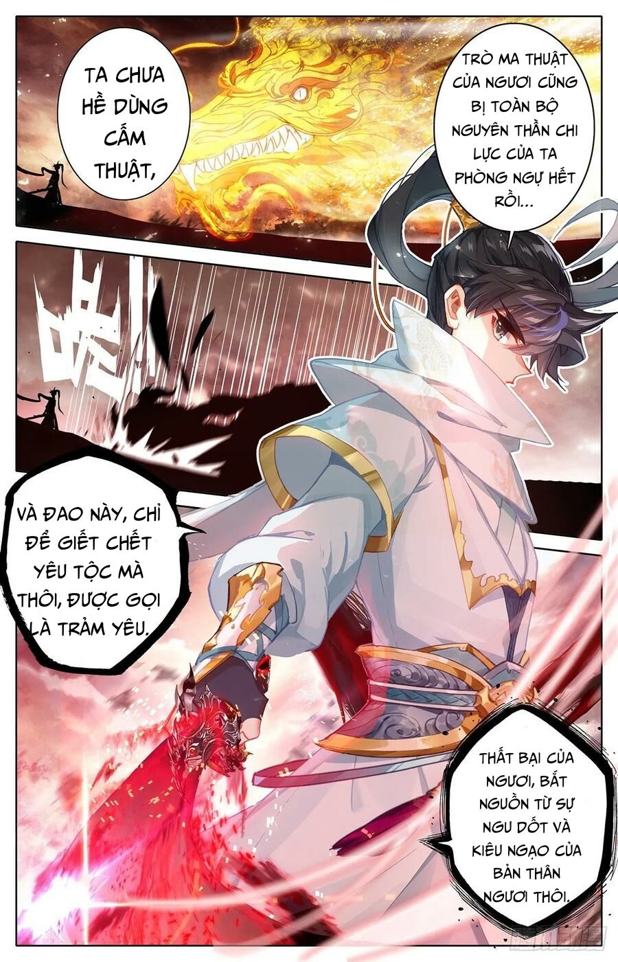 Thương Nguyên Đồ