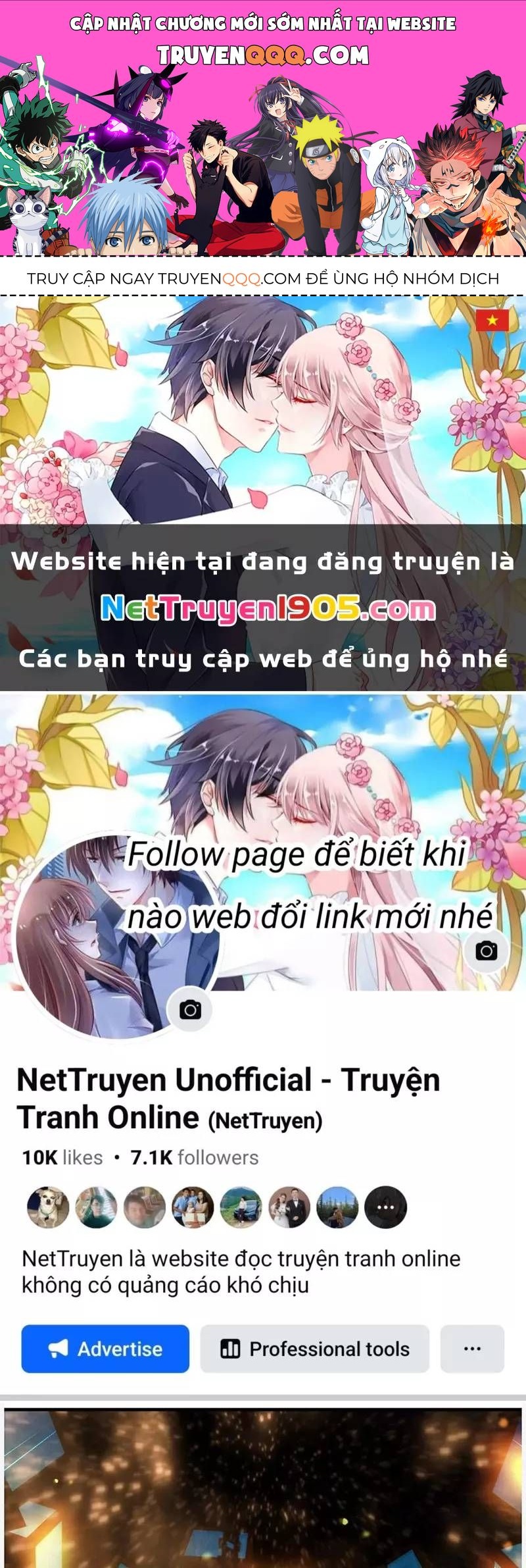 Phong Khởi Thương Lam