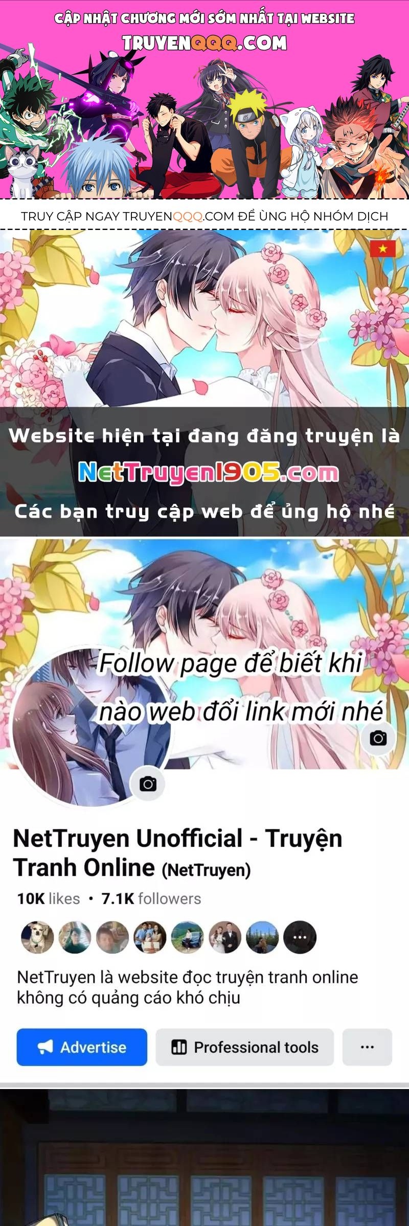 Phong Khởi Thương Lam