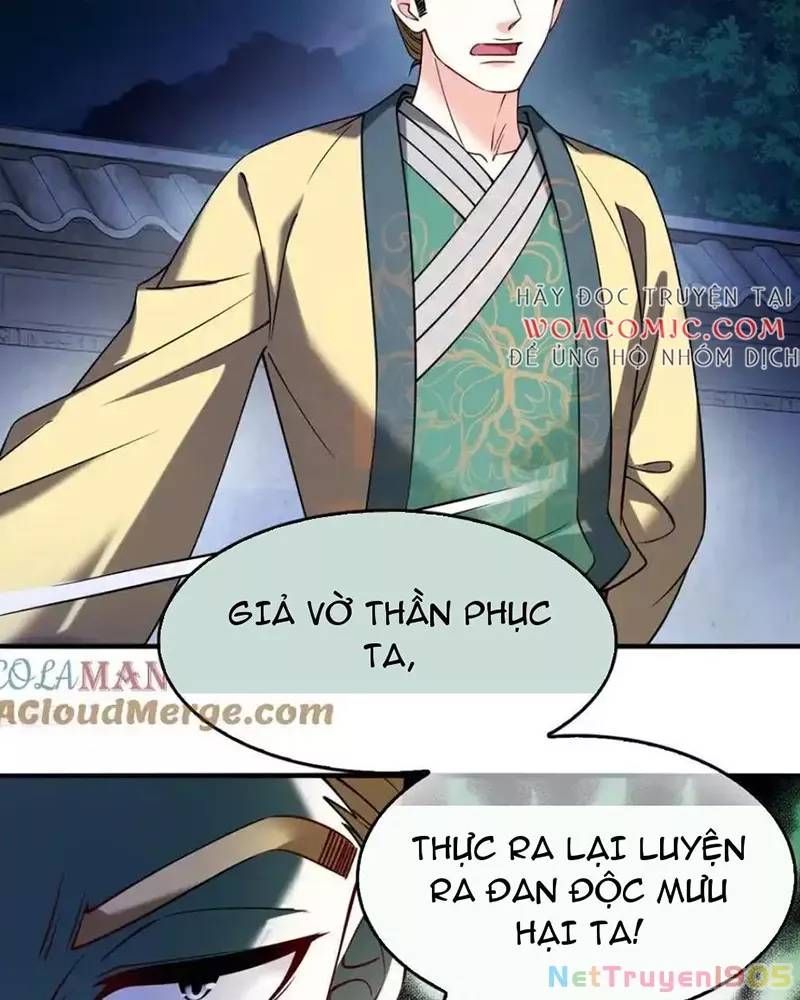 Phong Khởi Thương Lam