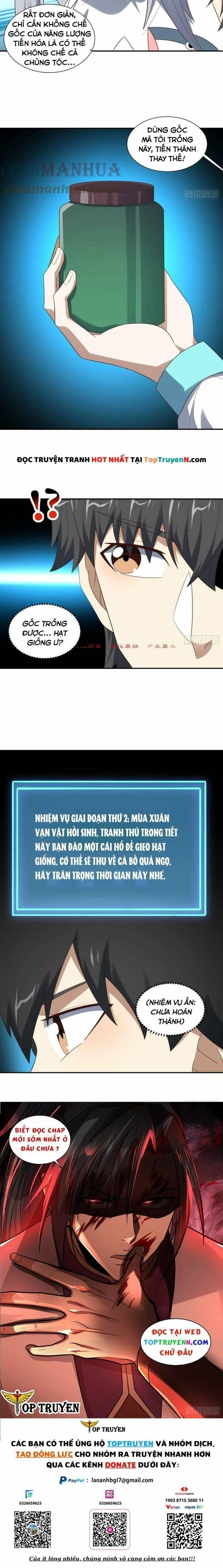 Cao Năng Lai Tập