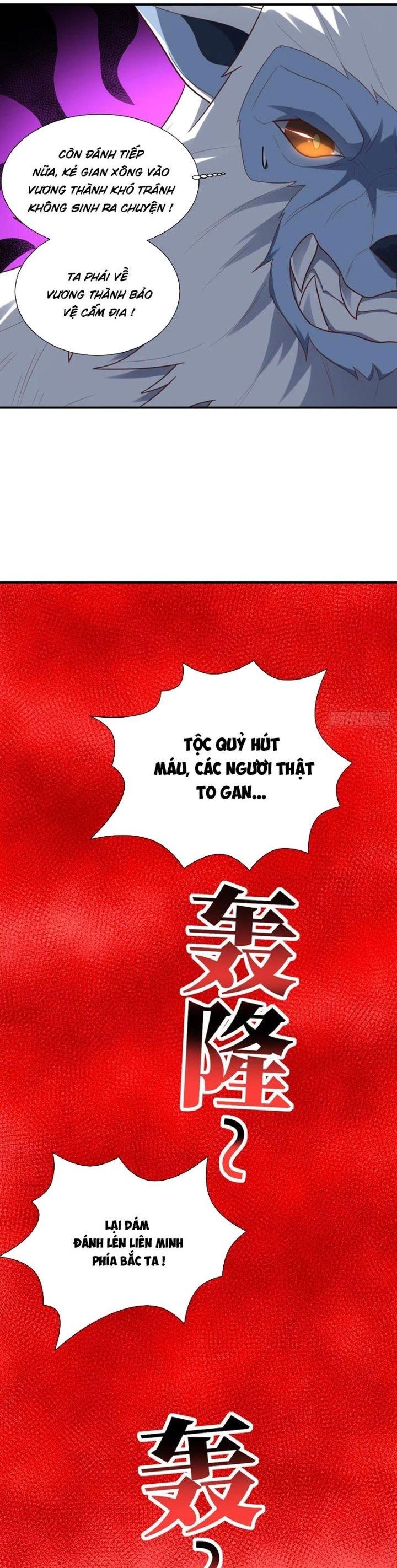 Cao Năng Lai Tập