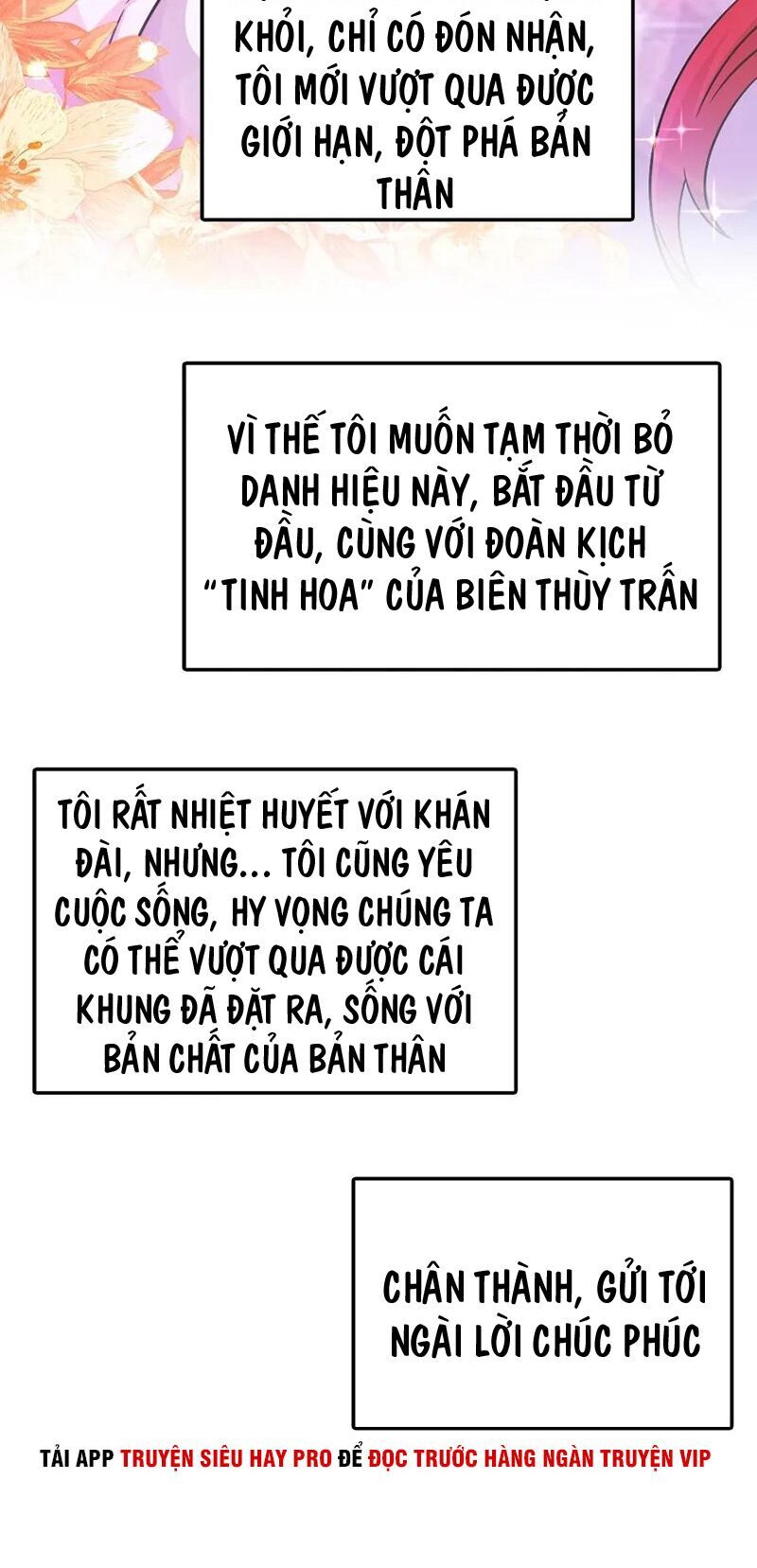 Thả Vu Nữ Đó Ra