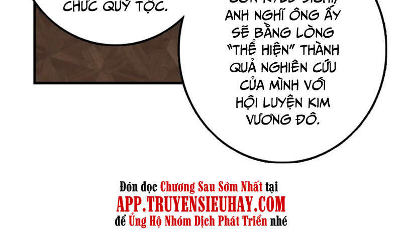 Thả Vu Nữ Đó Ra