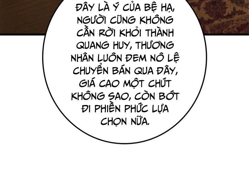 Thả Vu Nữ Đó Ra