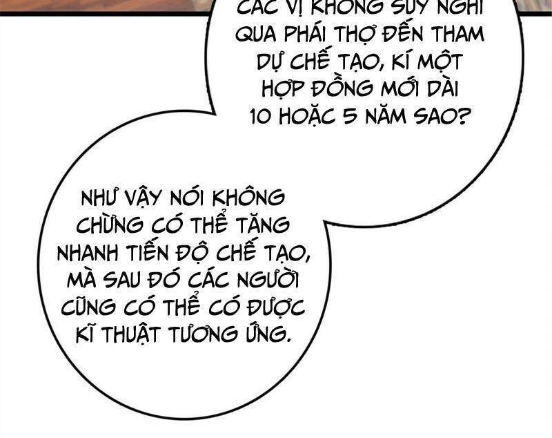 Thả Vu Nữ Đó Ra