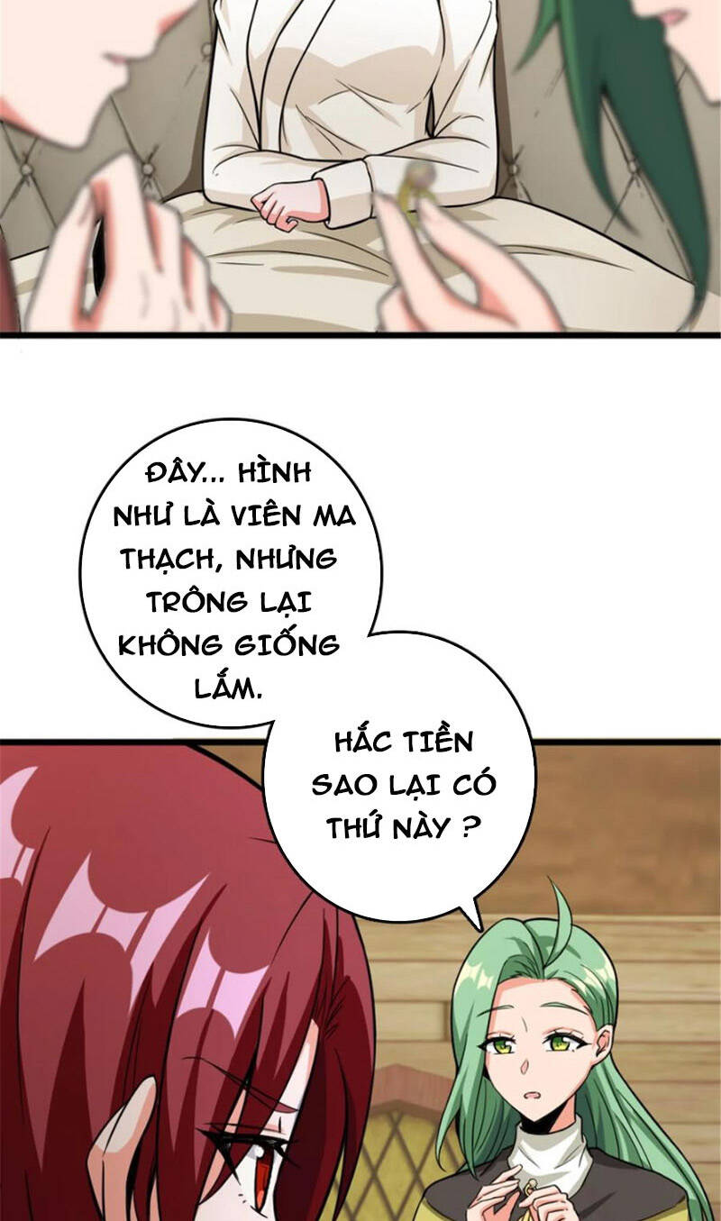 Thả Vu Nữ Đó Ra