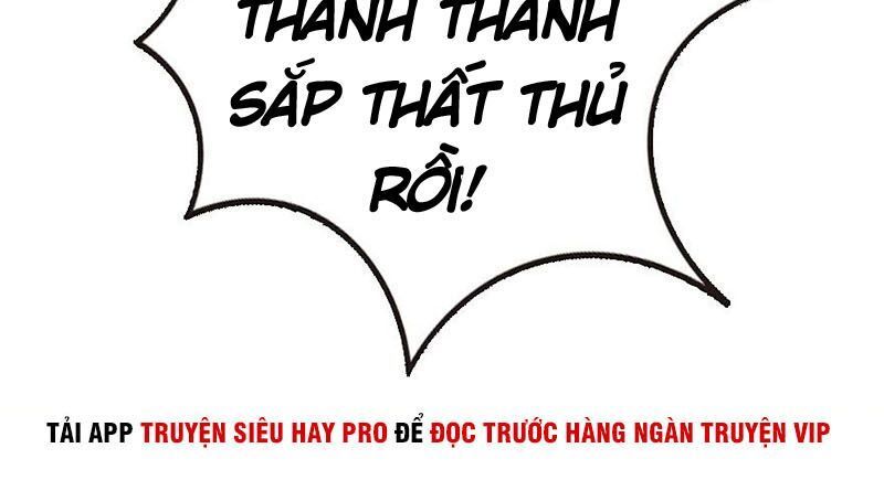 Thả Vu Nữ Đó Ra