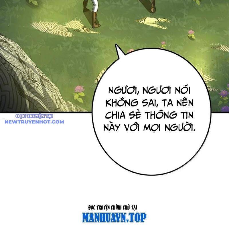 Thả Vu Nữ Đó Ra