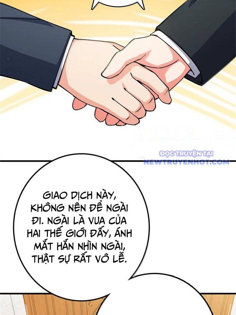 Thả Vu Nữ Đó Ra