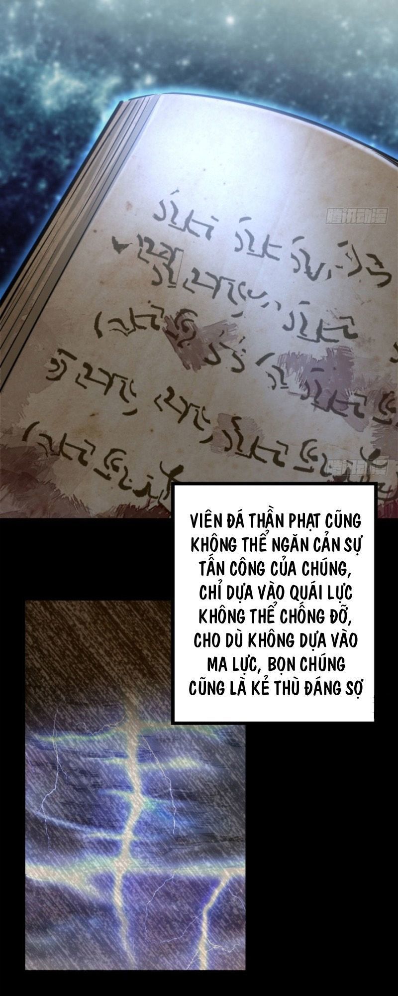 Thả Vu Nữ Đó Ra