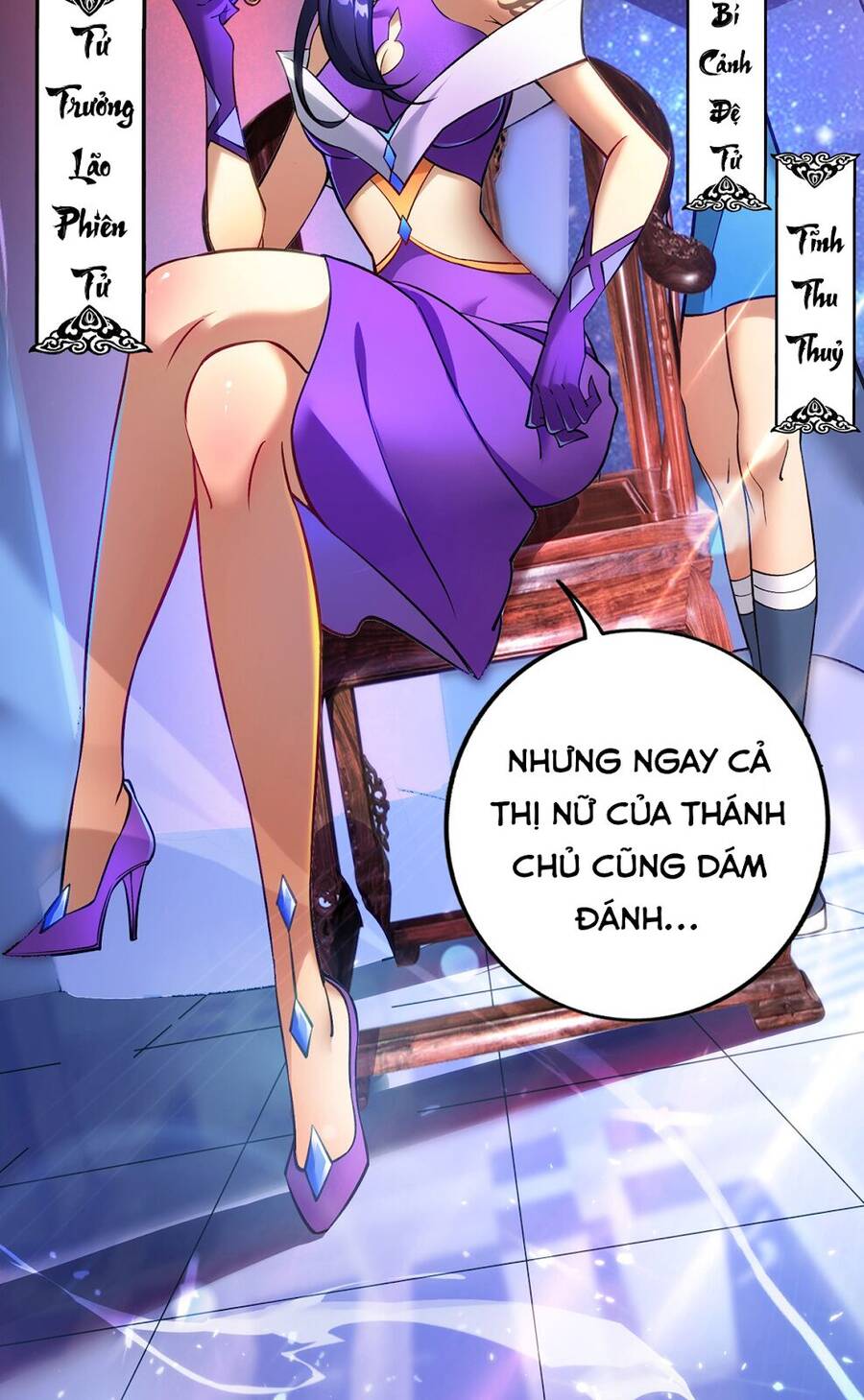 Nhất Chiêu Liền Vô Địch Tu Chân Giới
