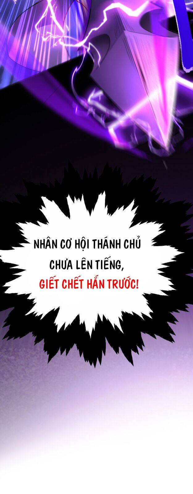 Nhất Chiêu Liền Vô Địch Tu Chân Giới