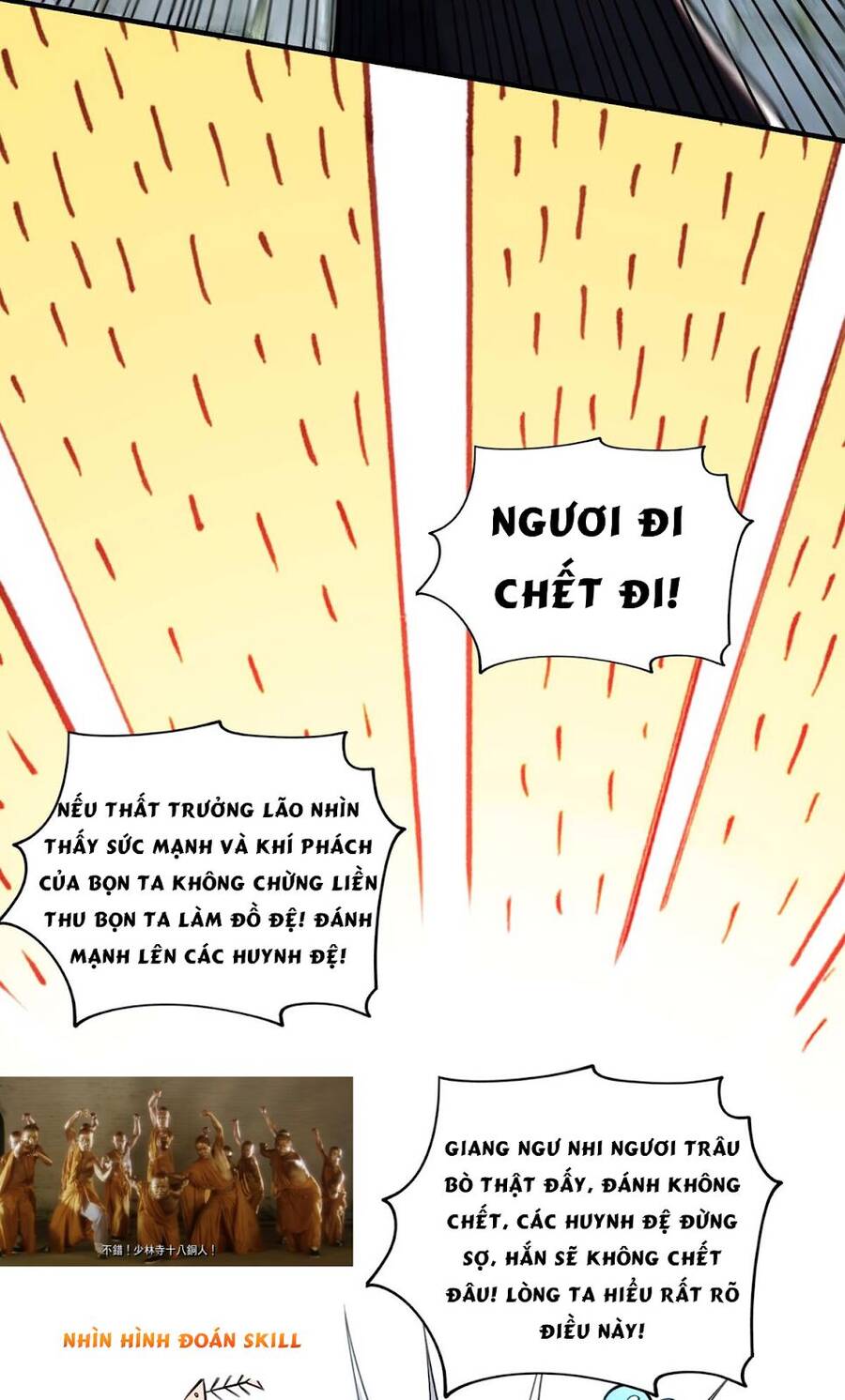 Nhất Chiêu Liền Vô Địch Tu Chân Giới