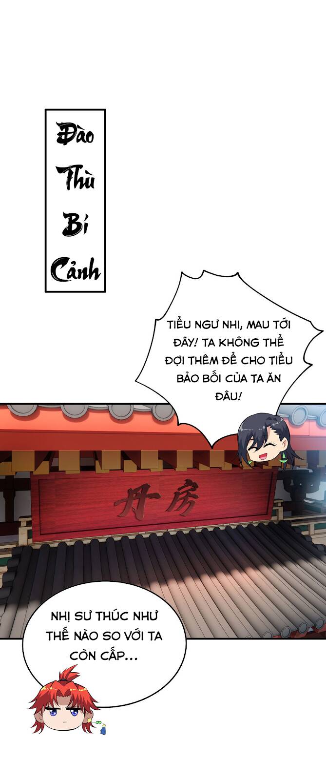 Nhất Chiêu Liền Vô Địch Tu Chân Giới