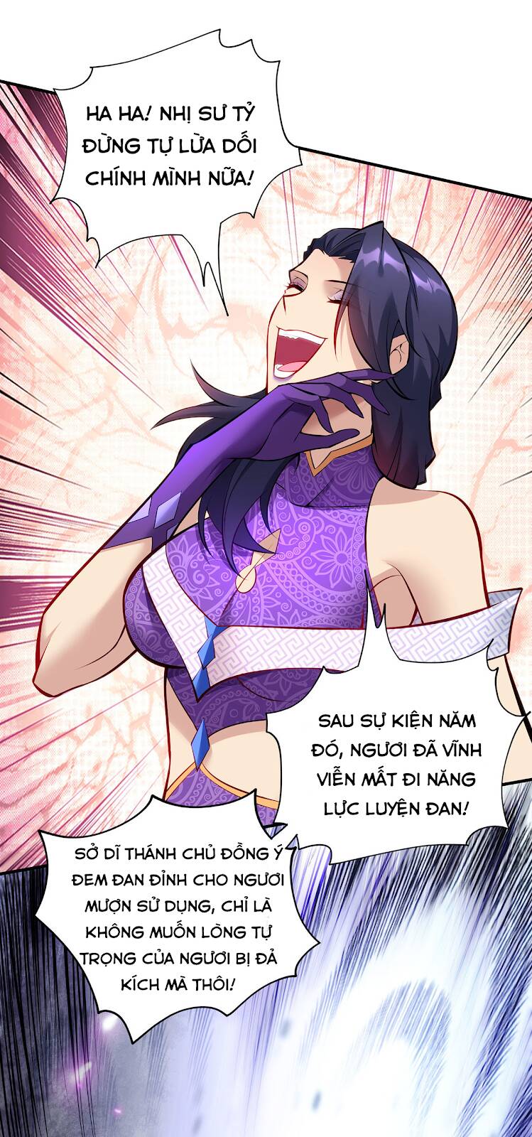 Nhất Chiêu Liền Vô Địch Tu Chân Giới