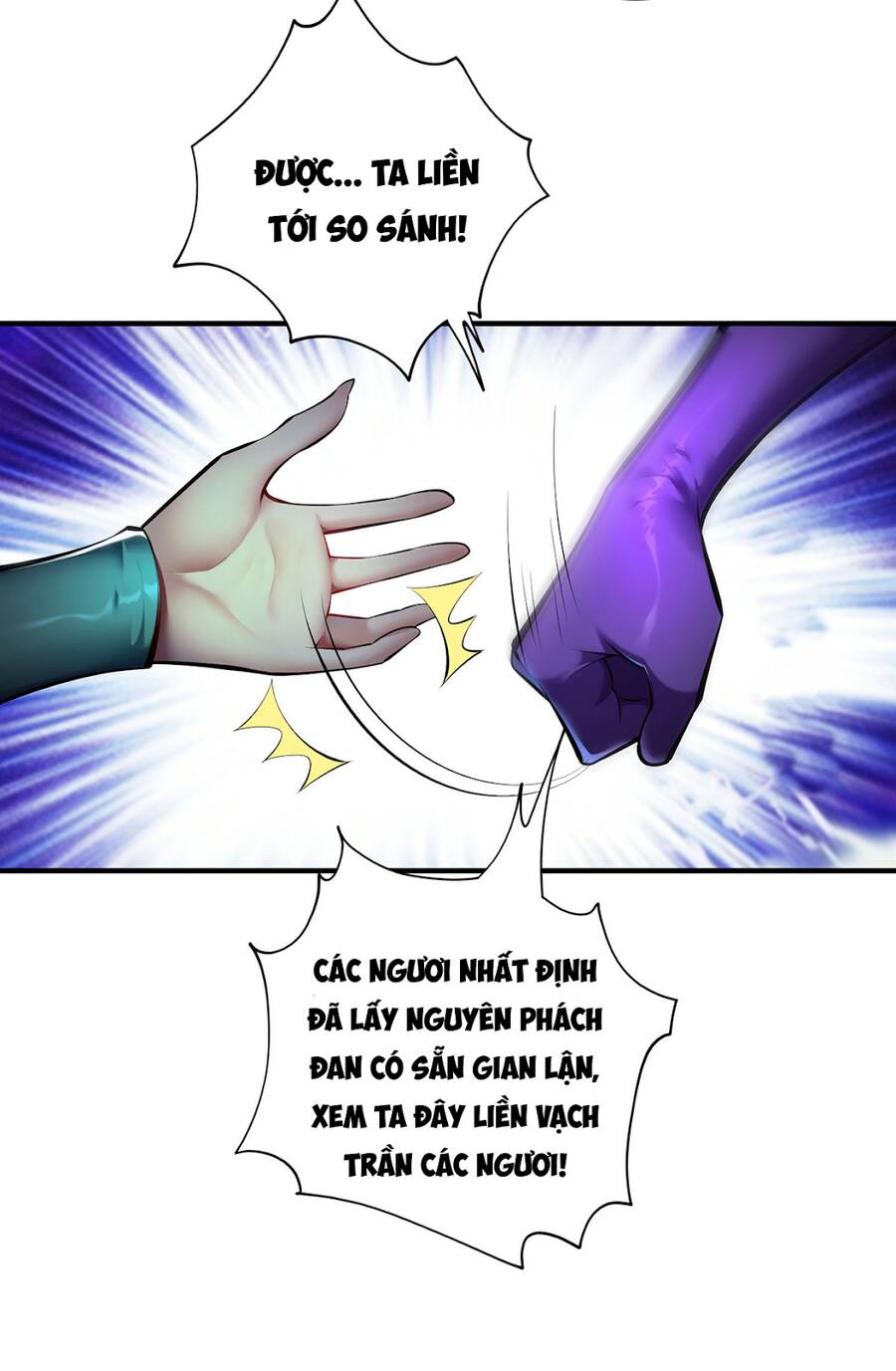 Nhất Chiêu Liền Vô Địch Tu Chân Giới