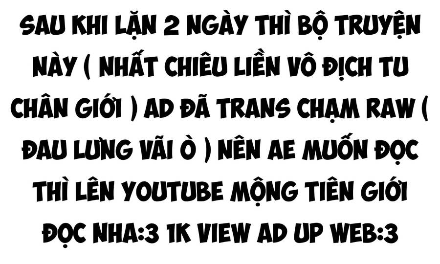 Nhất Chiêu Liền Vô Địch Tu Chân Giới