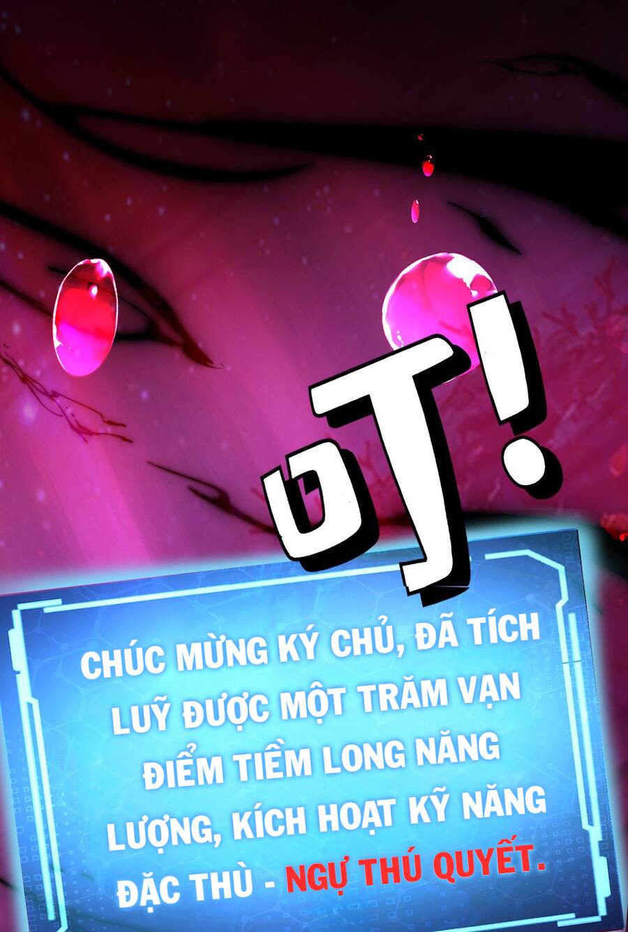 Nhất Chiêu Liền Vô Địch Tu Chân Giới