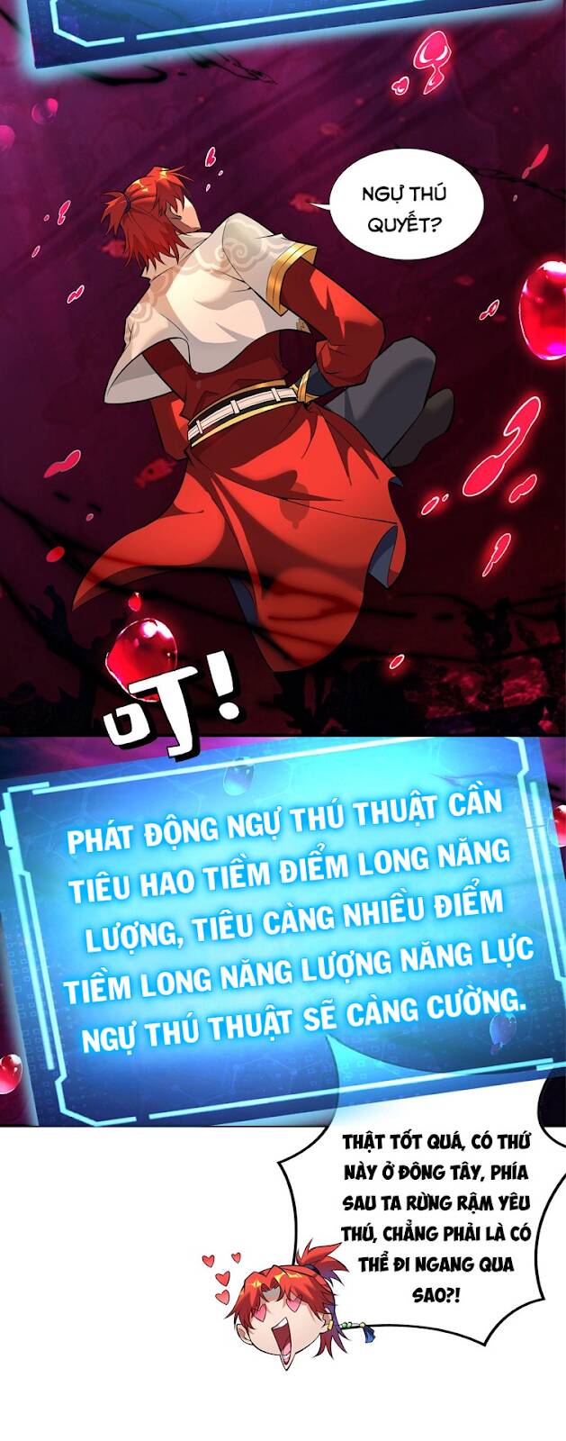 Nhất Chiêu Liền Vô Địch Tu Chân Giới